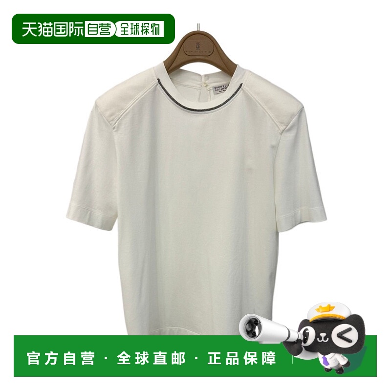 香港直邮Brunello Cucinelli 圆领短袖T恤 M0T81EL300