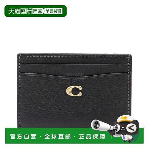 韩国直邮COACH CM436 B4 黑色 卡片钱包蔻驰旅行手工收纳卡包