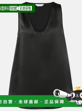 1h可退 香港直邮潮奢 MaxMara 麦斯玛拉 女士 Filly 真丝背心上衣