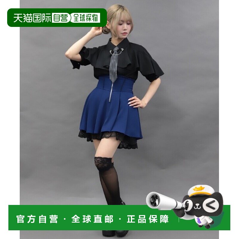 1h可退 日本直邮NIBBLE POISON 女装 高腰蝴蝶结后褶迷你裙 CI271