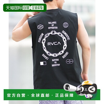 1h可退 日本直邮RVCA 男女同款 BF04A-853 宽松速干防晒拉链无袖T