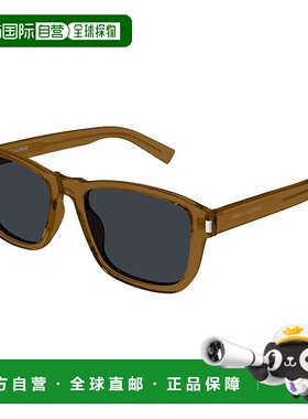1h可退 香港直邮Saint Laurent 圣罗兰 男士 -sunglasses 太阳镜