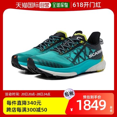 香港直邮潮奢 SCARPA 男士 Gate ATR 2 金色跑鞋