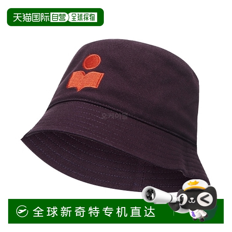 韩国直邮ISABEL MARANT CU001XHA A3C01J PLOR 渔夫帽 男女通用