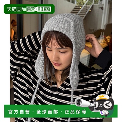 1h可退 日本直邮CIAOPANIC TYPY 女装 耳罩设计保暖针织帽 TYZ105