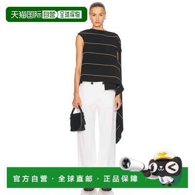 1h可退 香港直邮Proenza Schouler 普罗恩萨 施罗 女士 Sutton 上