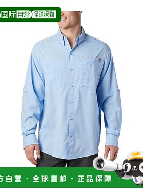 1h可退 【美国直邮】Columbia|男士 PFG Tamiami II 长袖衬衫