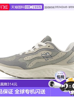日本直邮New Balance WARIS TM4 女士跑步鞋 轻便舒适适合户外赛