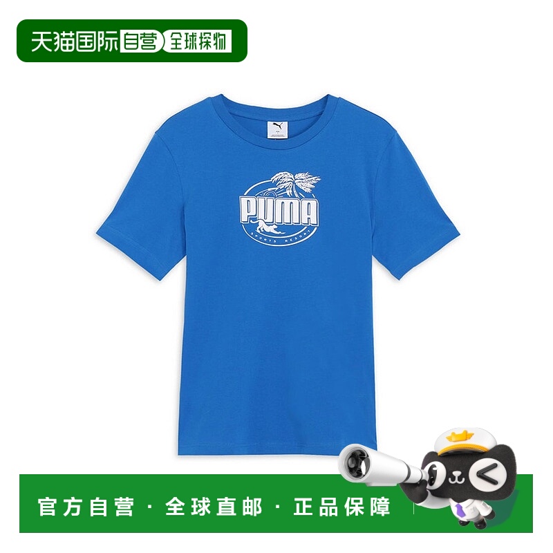 日本直邮 Palm Resort 男士图形半袖T恤