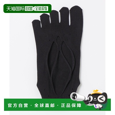 日本直邮ROA PAWS FISHNET FIVE FINGERS 五指袜袜子