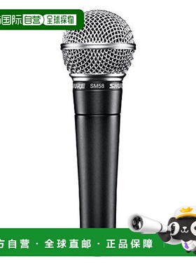 【日本直邮】shure舒尔影音电器动圈麦克风无开关黑色高清音质