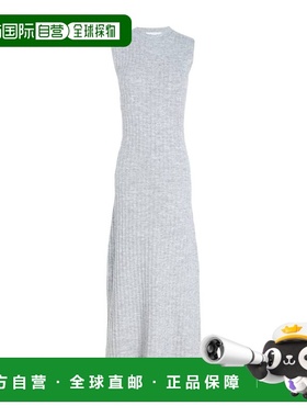 香港直邮潮奢 Topshop 女士 长款连衣裙 grey灰色 舒适时尚