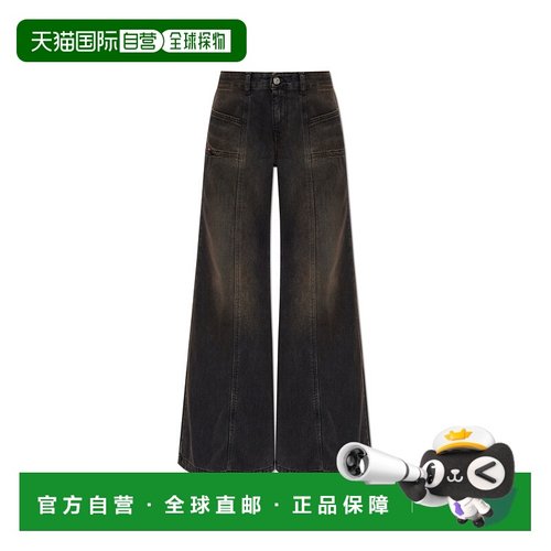 香港直邮DIESEL女士牛仔裤直筒裤DAKIIA12809068TX02