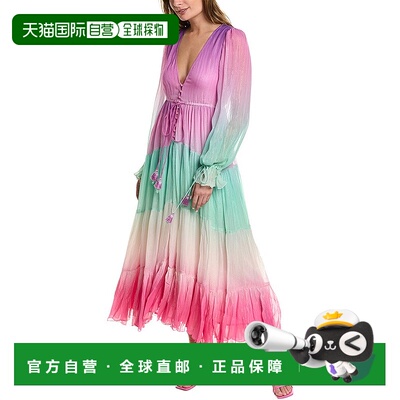 自营 Rococo Sand Tiered Maxi Dress - multi 美国奥莱直发