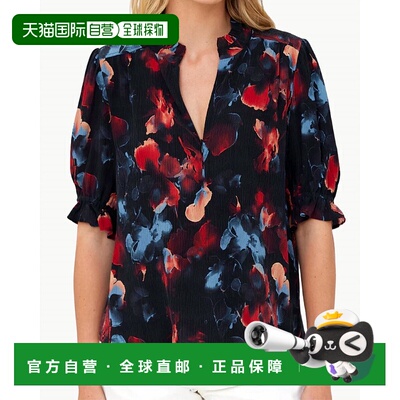 自营go by go silkGo Soft Spoken Short Sleeve Printed Blouse