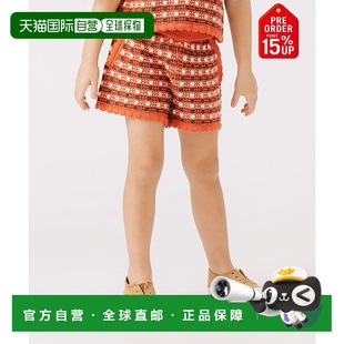 MING BEAMS 儿童格纹针织阔腿短裤 1h可退 2025SS 日本直邮B