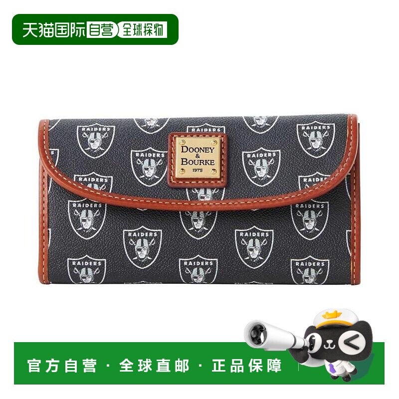 【美国直邮】dooney & bourke 女士 钱包 【付后1h可退】