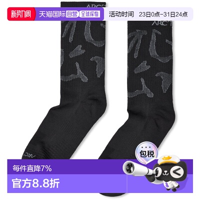 加拿大直邮 始祖鸟Synthetic Mid Grotto 中筒登山袜