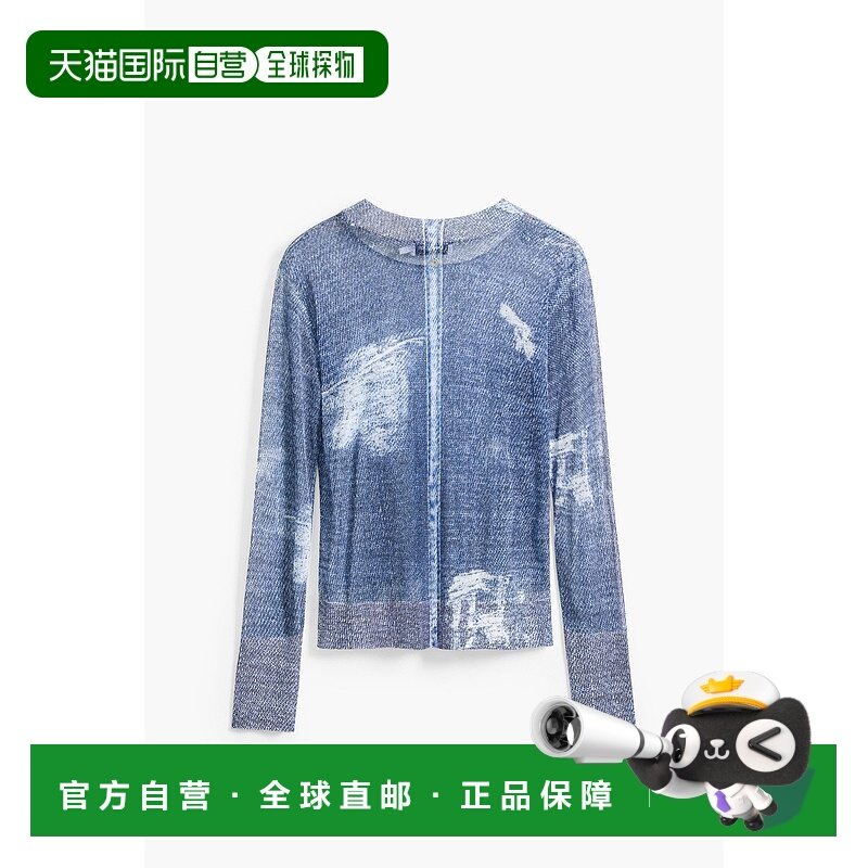 1h可退 日本直邮Desigual 德诗高 女装 丹宁风格长袖针织开衫 半