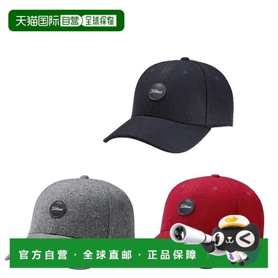 日本直邮Titleist 高尔夫帽子秋季系列帽