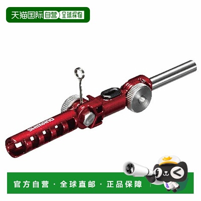 日本直邮Shimano KC-030Q Lakemaster 可逆角度变换器5.0 毫米红4