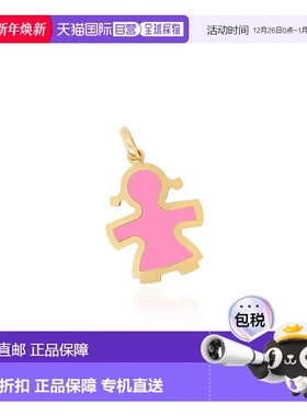 自营 the lovery泡泡糖粉色女孩饰品 - 泡泡糖粉色 美国奥莱直发