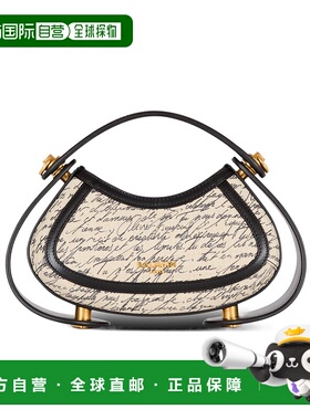 香港直邮Balmain 带“情书”印花的 Jolie Madame 小号包 EN1DA96