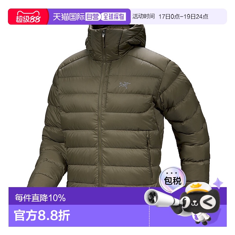 加拿大直邮始祖鸟Thorium Hoody男士户外运动防风保暖外套