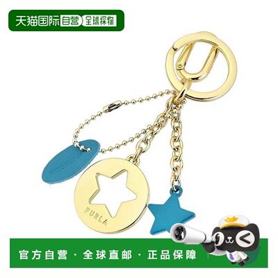 日本直邮FURLA 钥匙扣 WR00481 MT0000 2286S 金色礼物