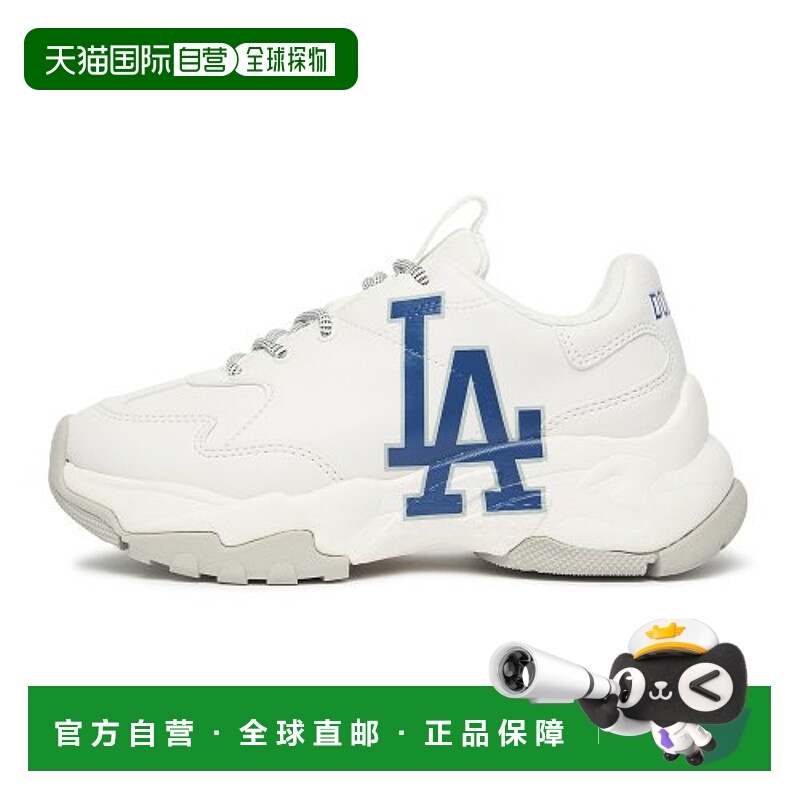 韩国直邮MLB 休闲鞋3ASHC101N-07WHS足下工业 舒适百搭品牌正品