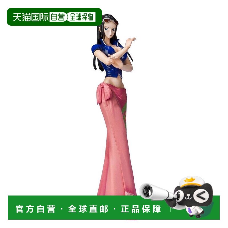 【日本直邮】Figuarts ZERO妮可 罗宾（新世界版）人偶万代