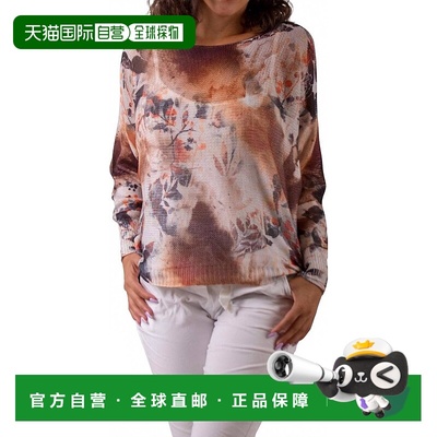 自营gigi modaDonatella白色抽象花卉印花毛衣 美国奥莱直发