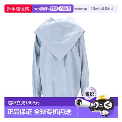 1h可退 香港直邮Ami Paris 女士 MANCHES LONGUES 花色丝质衫 UTP