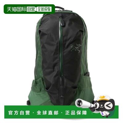 1h可退 日本直邮ARC'TERYX 男装 Arro 22 背包 防水拉链 多功能城