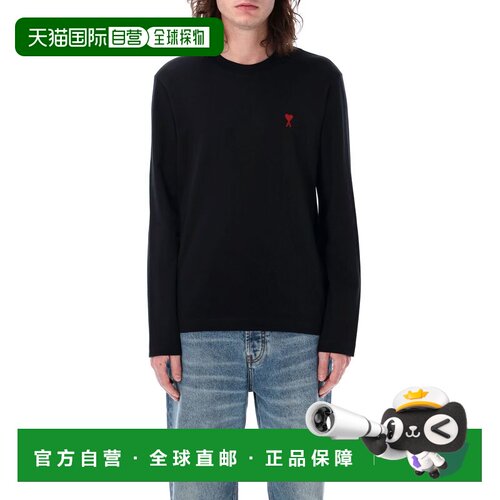 1h可退 欧洲直邮Ami Paris 男士卫衣 BFUTS235724001 CO 黑色 Bla