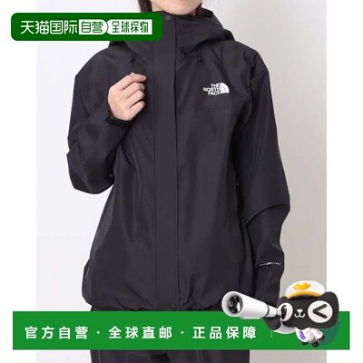 日本直邮NPW12601 女士徒步雨夹克 FL Drizzle Jacket 黑色