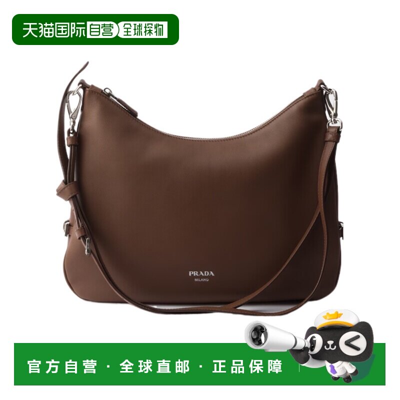 香港直邮PRADA 女士单肩包 1BC2882CYSVOOOF0BW5 SS2026 棕色