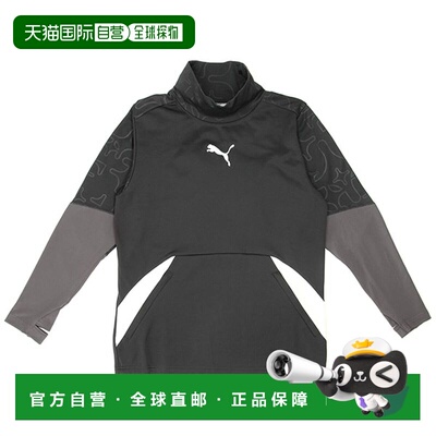 日本直邮PUMA INDIVIDUAL WINTERIZED 针织上衣彪马运动