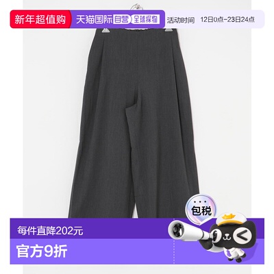 1h可退 日本直邮URBAN RESEARCH DOORS 女装 UR TECH 9分阔腿裤