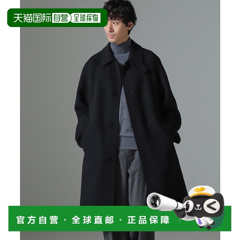 日本直邮NANO universe