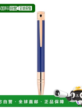 自营欧洲直邮S.T.Dupont都彭 D INITIAL男女通用蓝色/金色黄铜圆