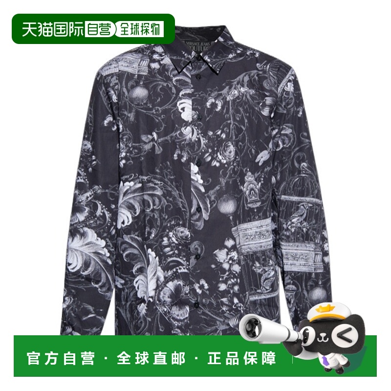 1h可退 香港直邮VERSACE JEANS 男士衬衫 79GAL2R0NS699U23 AW202