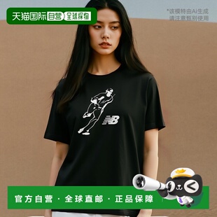 日本直邮New Balance  x Shohei Ohtani 联名款舒适时尚圆领短袖