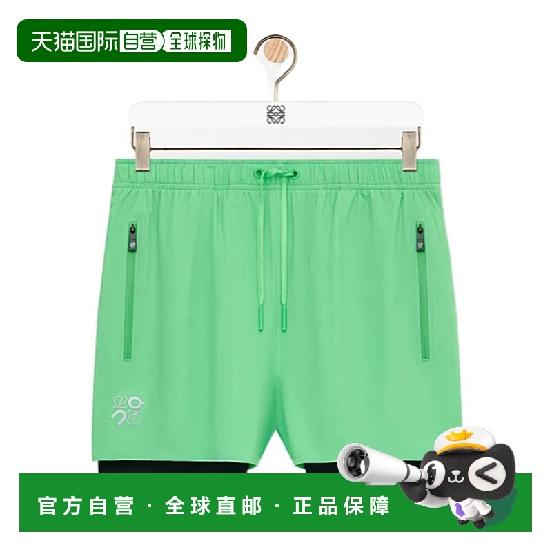 香港直邮Loewe Loewe x On Running 抽绳短裤 H929Y1AX02