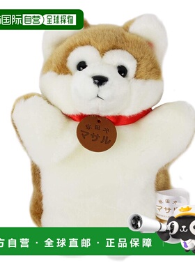 日本直邮Cute 布偶 秋田犬Masaru 手偶