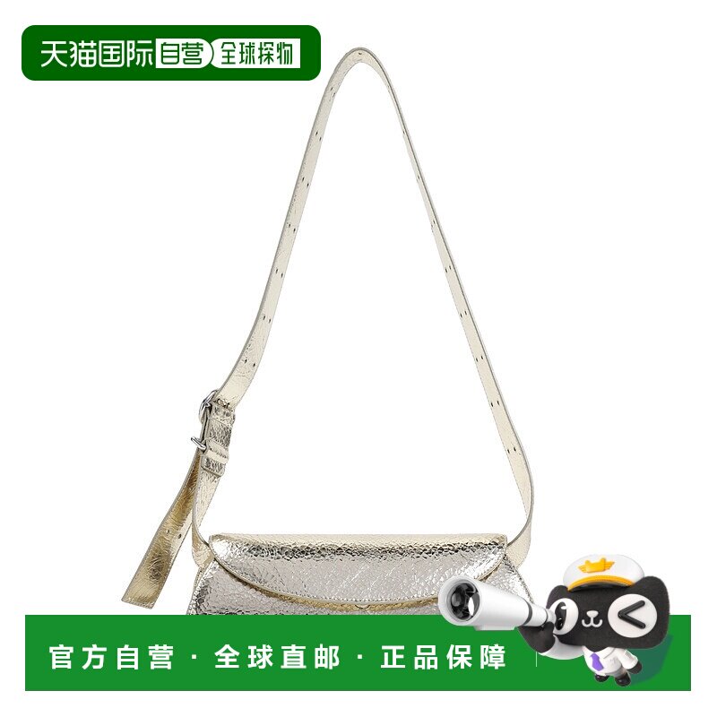 1h可退 香港直邮Jil Sander 吉尔 桑达 女士 Cannolo 裂痕翻蓋手