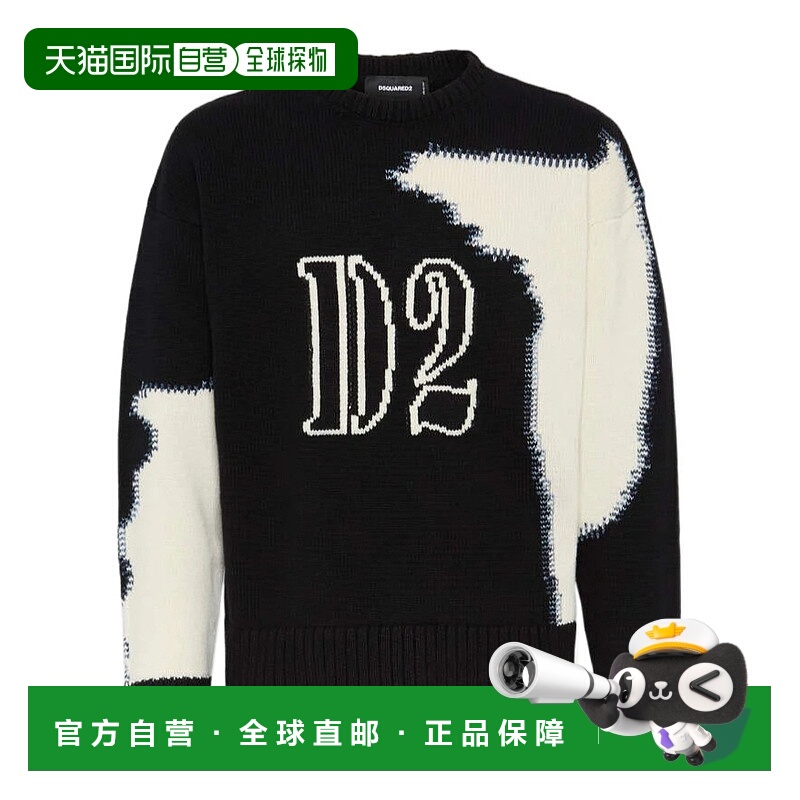 1h可退 香港直邮dsquared2 男士 帽衫运动夹克衫毛衣