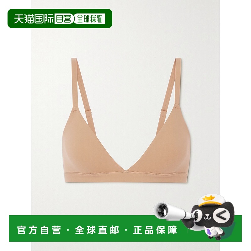 1h可退 香港直邮潮奢 SKIMS 女士 Fits Everybody 三角文胸式上衣