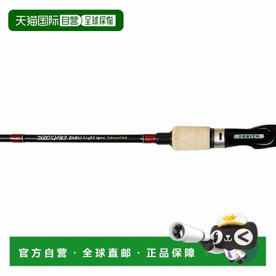 日本直邮Zenith Offshore Rod ZEROSHIKI KINKAI Light Spec Tech