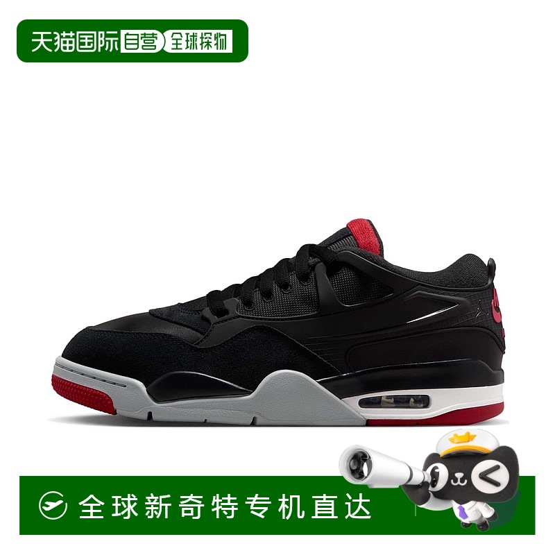 1h可退 日本直邮JORDAN BRAND 男士 Air Jordan 4 RM 运动鞋 FQ79